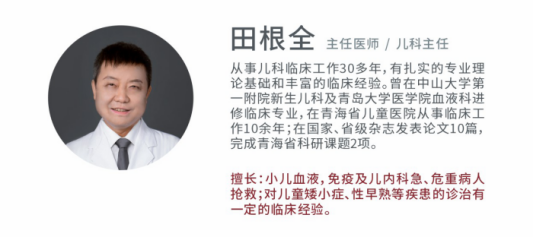 兒1_副本.png