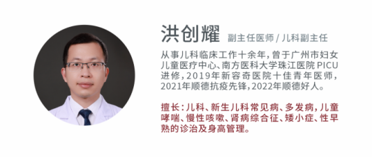 兒2_副本.png