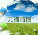 演員演讀+樂手演奏 這場讀書沙龍有點特別