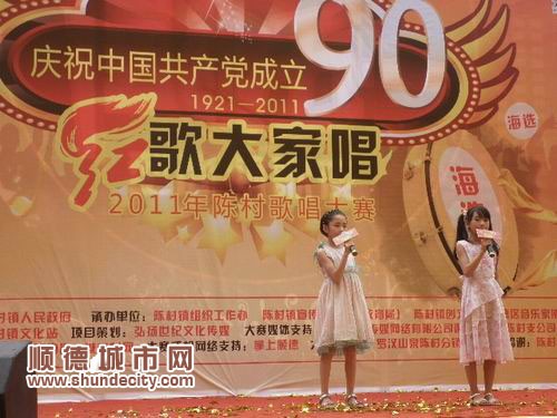 唱紅歌經典 為創文注入更多熱情