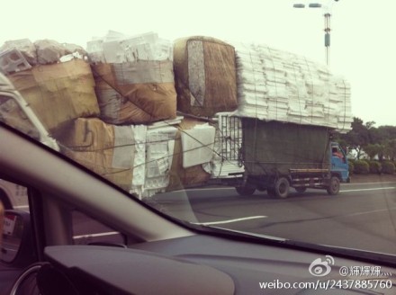 這車，吃的有點撐！