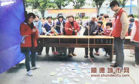 勒流稔海：游戲中關(guān)愛長者，與子同樂