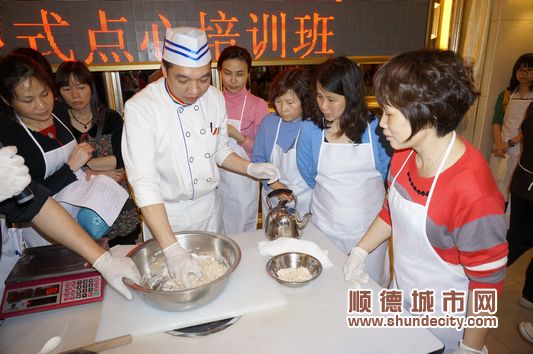 容桂幸福：點(diǎn)點(diǎn)心意，教您做糕點(diǎn)