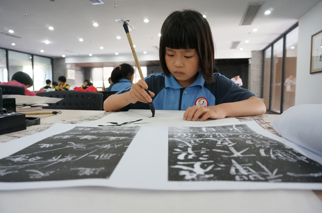 關于舉辦北滘鎮書法美術比賽的通知