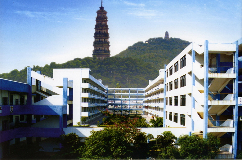 五十周年校慶，羅定邦中學將與你相約