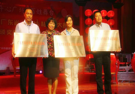 5隊參賽勇奪2金，順德曲藝名不虛傳
