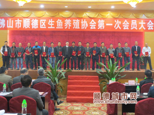 順德生魚再也不用“游”到香港做體檢！
