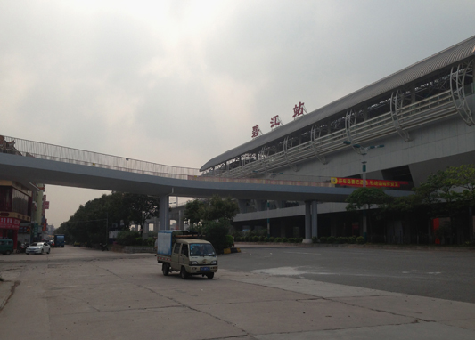 廣珠城際碧江站“變身”規劃獲批實施
