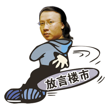 樓市圣誕節“放價”？市民淘貨要醒目啦