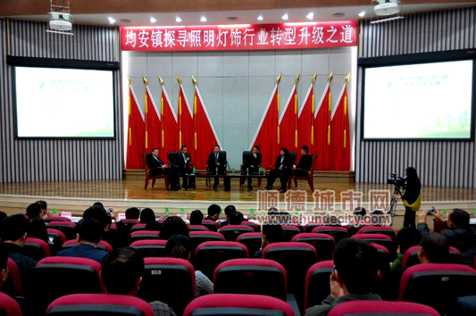 均安燈飾照明如何謀變？把產品做到極致