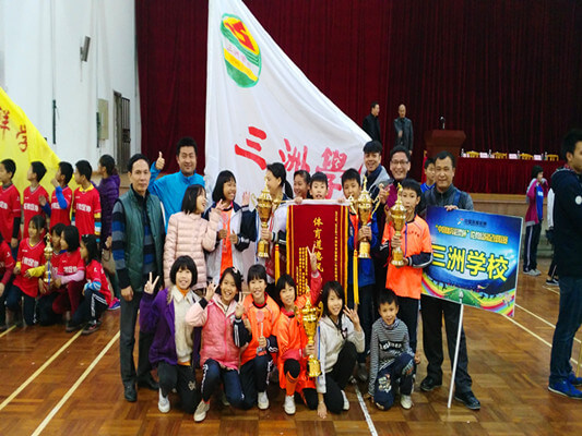三洲學(xué)校在倫教校園足球聯(lián)賽中成績(jī)驕人