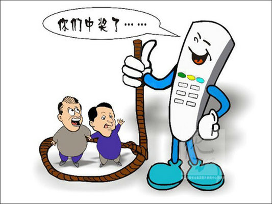 受電信網(wǎng)絡(luò)詐騙？打?qū)＞€：22222110