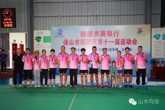 均安：區運會創佳績，羽毛球門球拿獎了