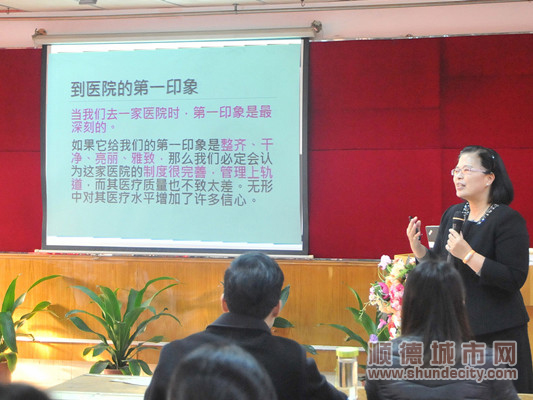 實行“7S”管理，以全新理念服務群眾