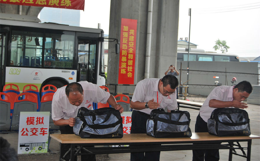 《檢驗》