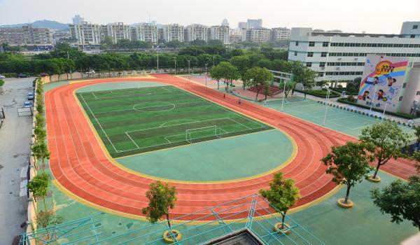 順德啟智學(xué)校