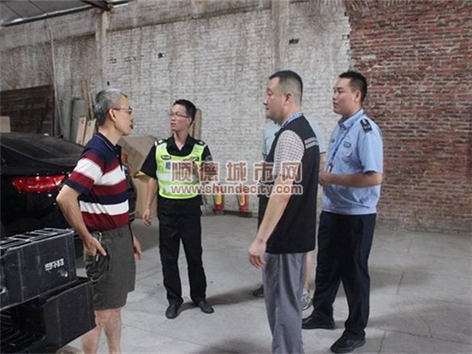 順德開展多行業執法檢查，封停6家企業