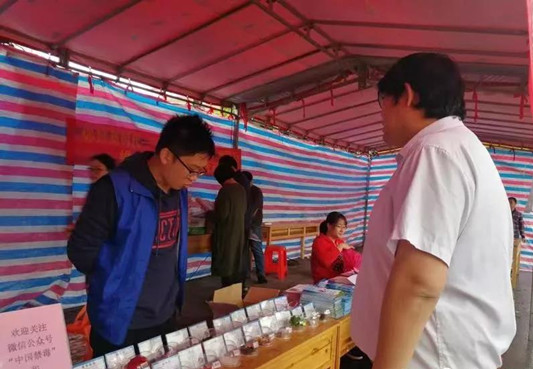 禁毒防毒如何做？他們現身說法