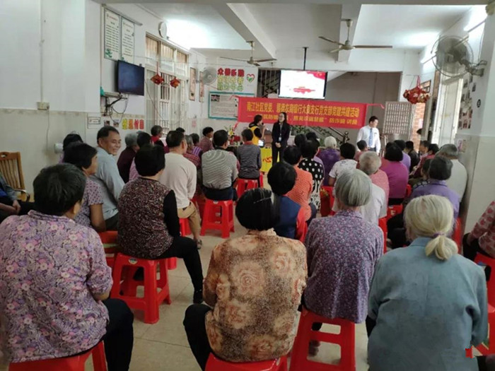 筑牢“防火墻”，大良開展防詐騙講座！