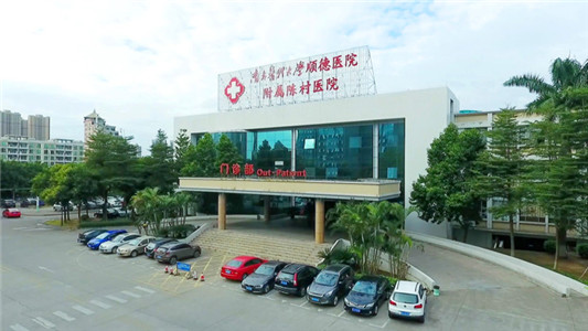 全國腫瘤防治宣傳周，健康義診等你來