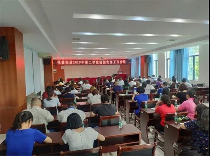 確保校園安全穩(wěn)定發(fā)展，倫教這么做！