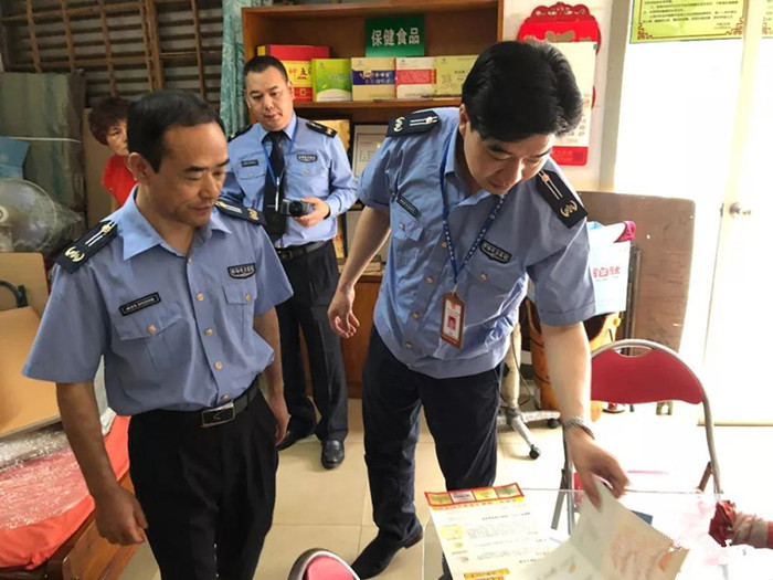 區(qū)鎮(zhèn)聯(lián)合整治倫教“保健”市場亂象！