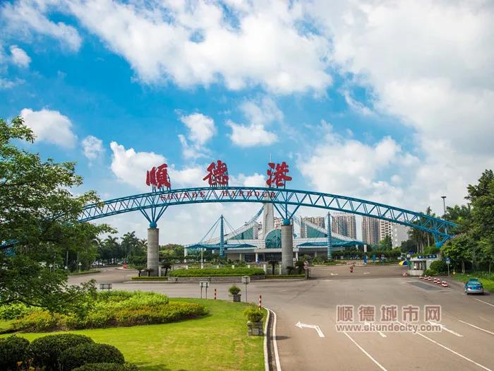 新“動作”！順港城項目規(guī)劃首次具體披露