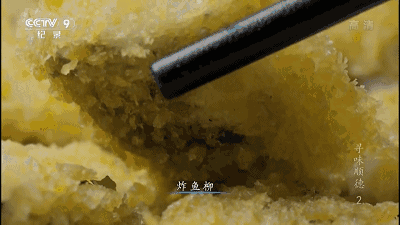 外脆里嫩的炸魚柳，讓人回味無窮！