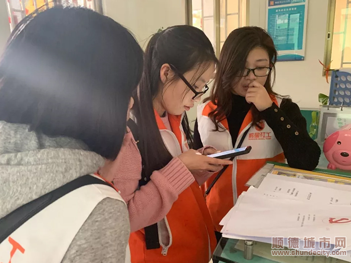容桂社工咨詢熱線開通！市民有需要可聯系