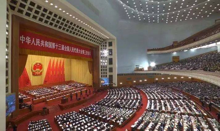 2020年政府工作報告為教育劃重點：推動教育公平發(fā)展和質(zhì)量提升