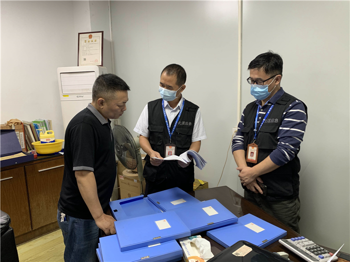 鐵腕執法！北滘開展節后安全生產檢查