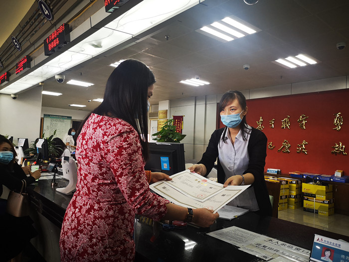 范圍更廣！順德發出首張升級版“一照通”