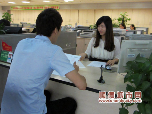 兩年后　足不出戶可辦理文體旅游審批