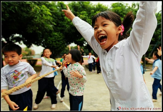 幸福小學的拔河比賽