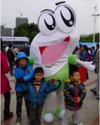 順德市民卡卡通造型很萌