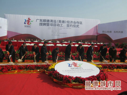 14個(gè)項(xiàng)目135億元，為英德“最佳高端產(chǎn)業(yè)園”鋪路