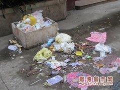 長豐苑建封閉小區受阻，業主拒交管理費