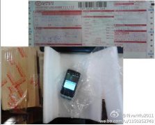 感謝順德好心的士師傅