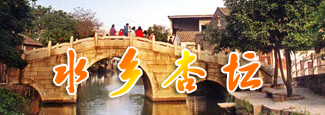 順德城市網(wǎng)杏壇頻道