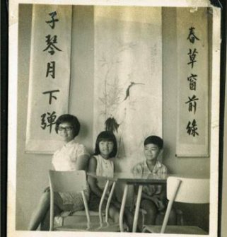 思琴樓悼亡妻