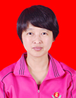王怡