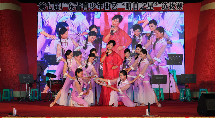 第七屆廣東省青少年曲藝“明日之星”選拔賽頒獎晚會（順德城市網網友“莫生氣”攝）