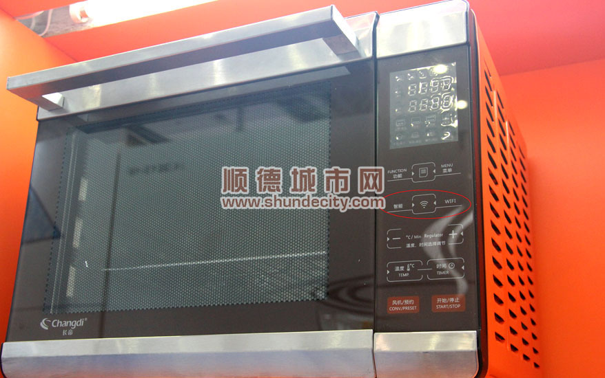 偉仕達電器烤箱也聯網