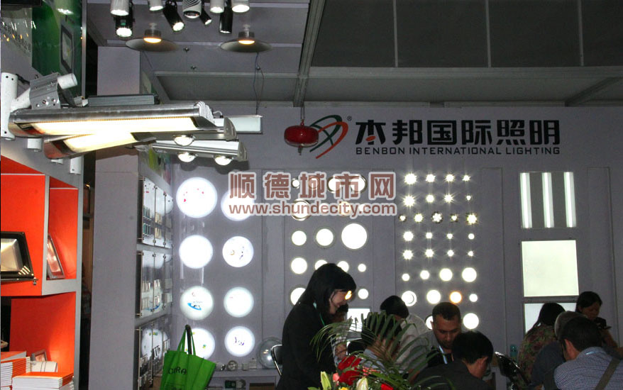 順德的照明行業也很閃亮