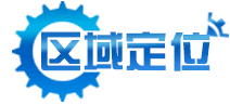 區域定位