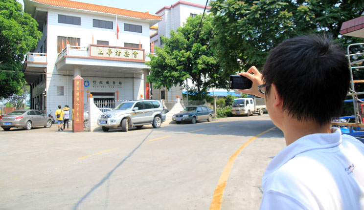 美樂明檢，以檢促改