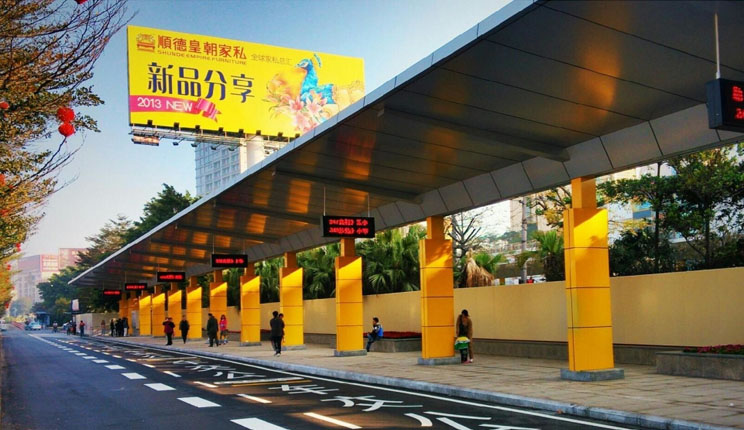 極具國際范的交通樞紐中心