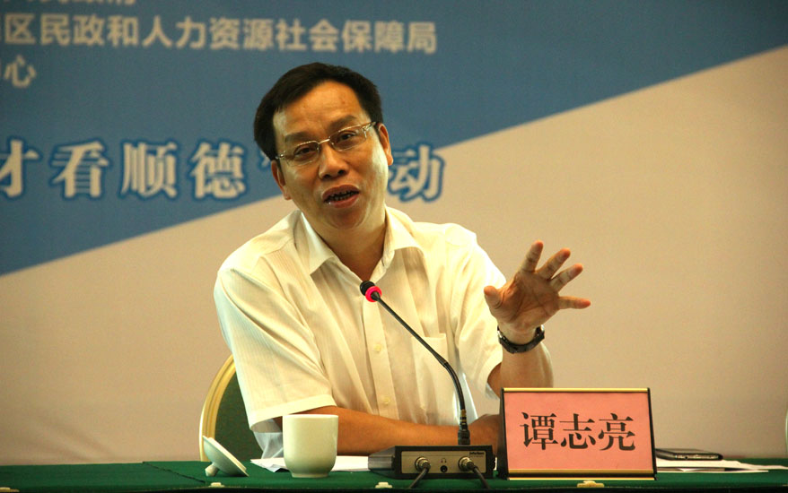 順德區政務委員、民政和人力資源社會保障局局長譚志亮稱，順德修訂人才政策，讓人才一同與順德成長