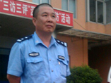 順德好人