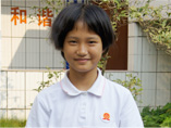 順德好人